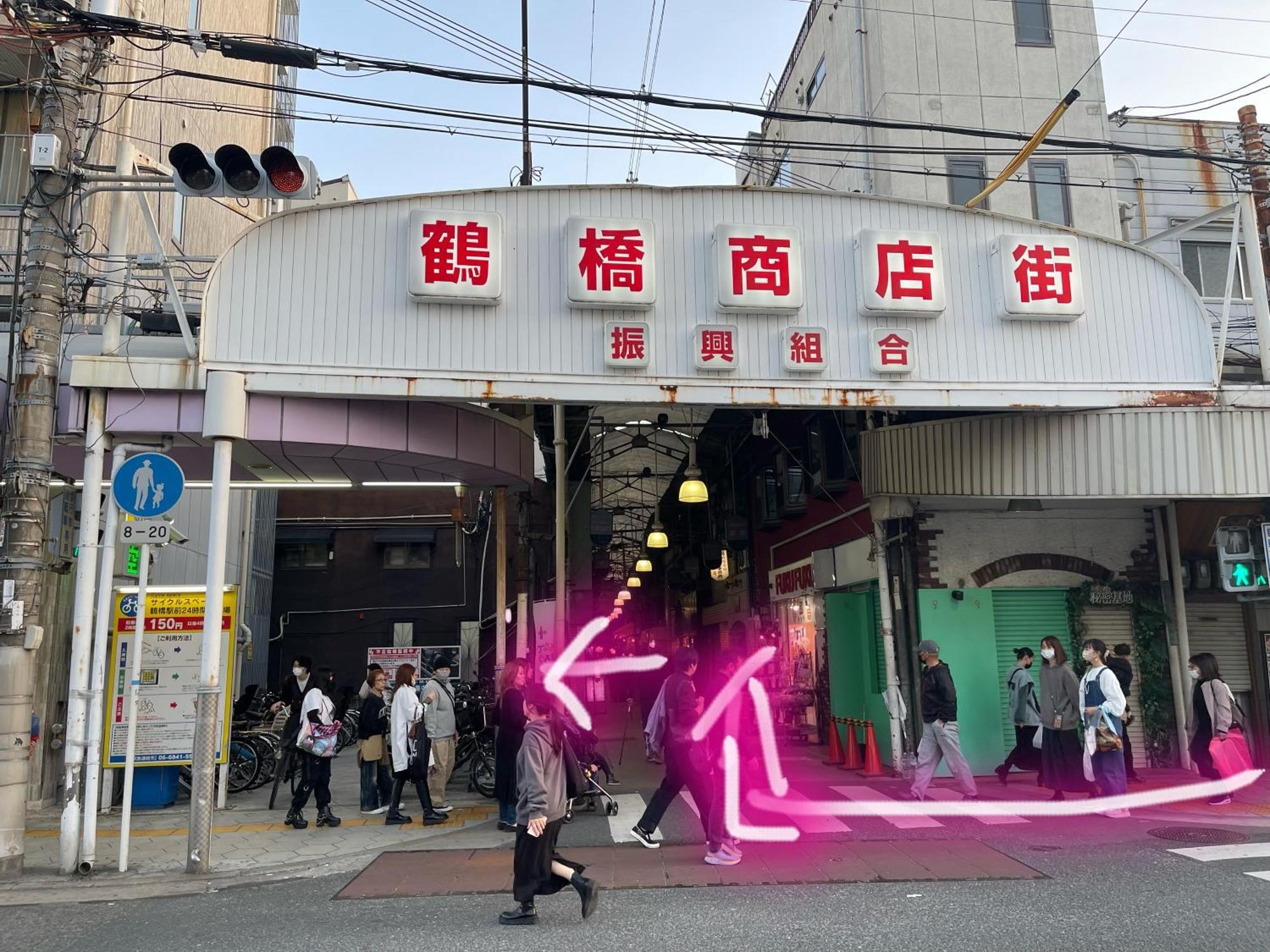 難波心斎橋10Minutes民宿2号室 Osaka Buitenkant foto