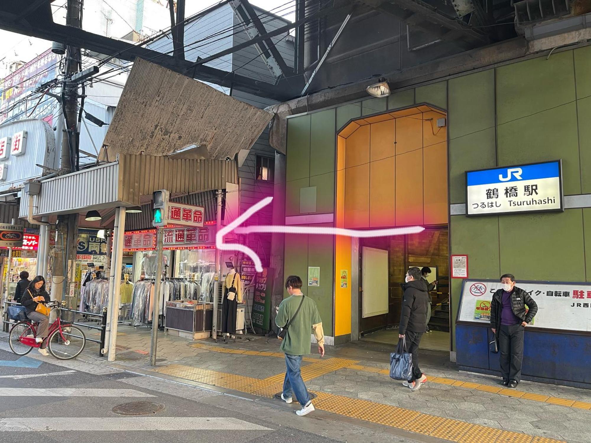 難波心斎橋10Minutes民宿2号室 Osaka Buitenkant foto