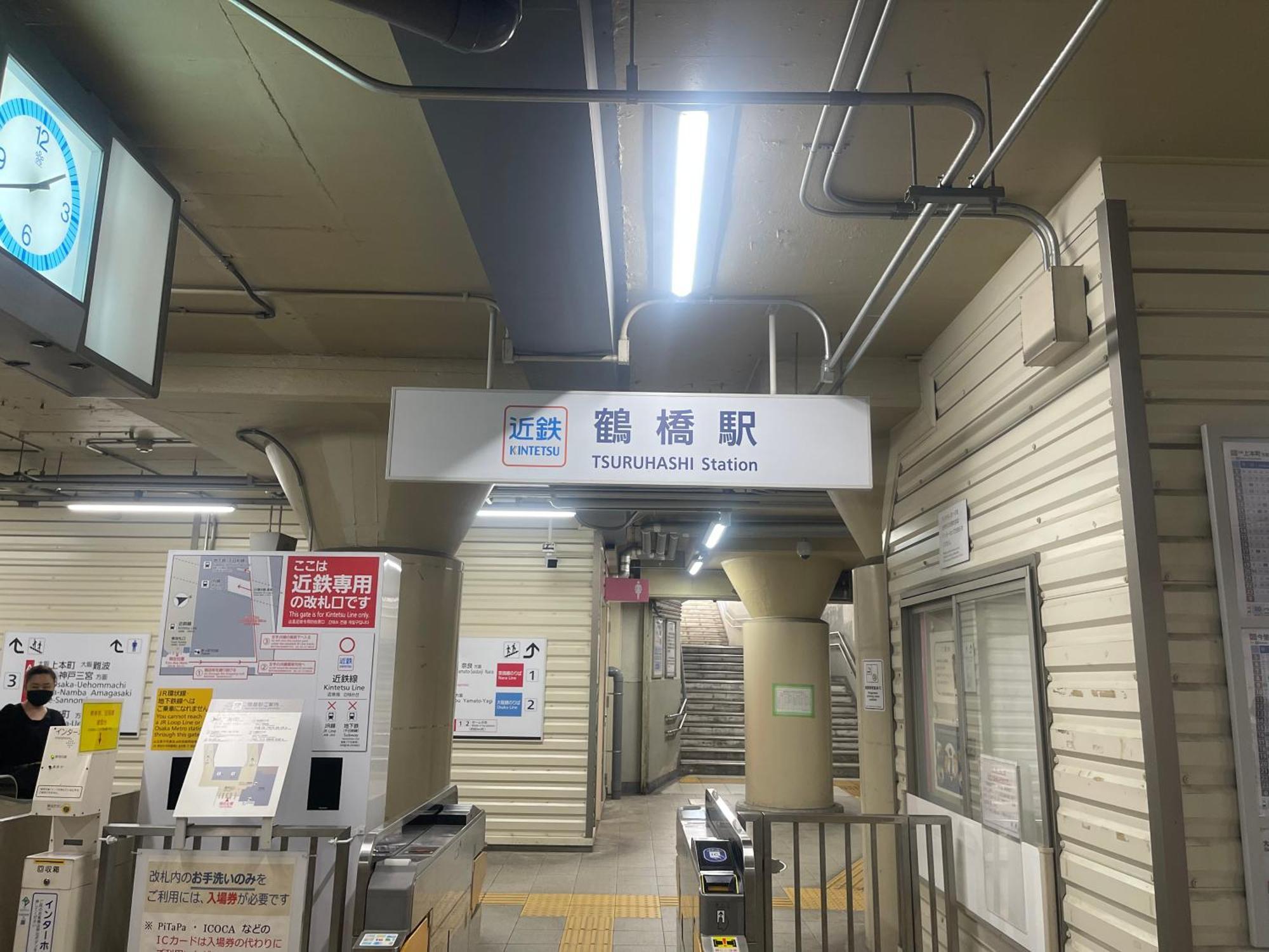 難波心斎橋10Minutes民宿2号室 Osaka Buitenkant foto