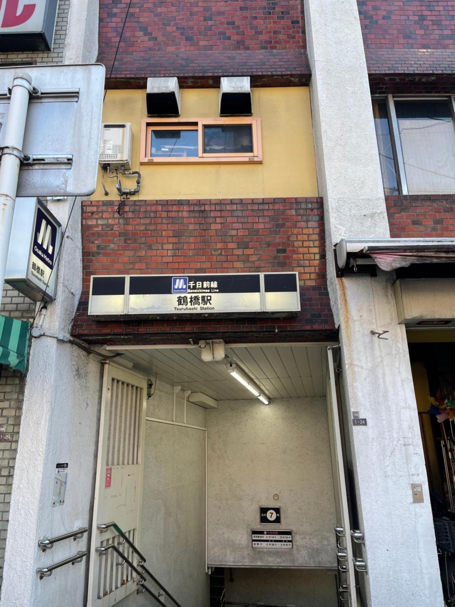 難波心斎橋10Minutes民宿2号室 Osaka Buitenkant foto