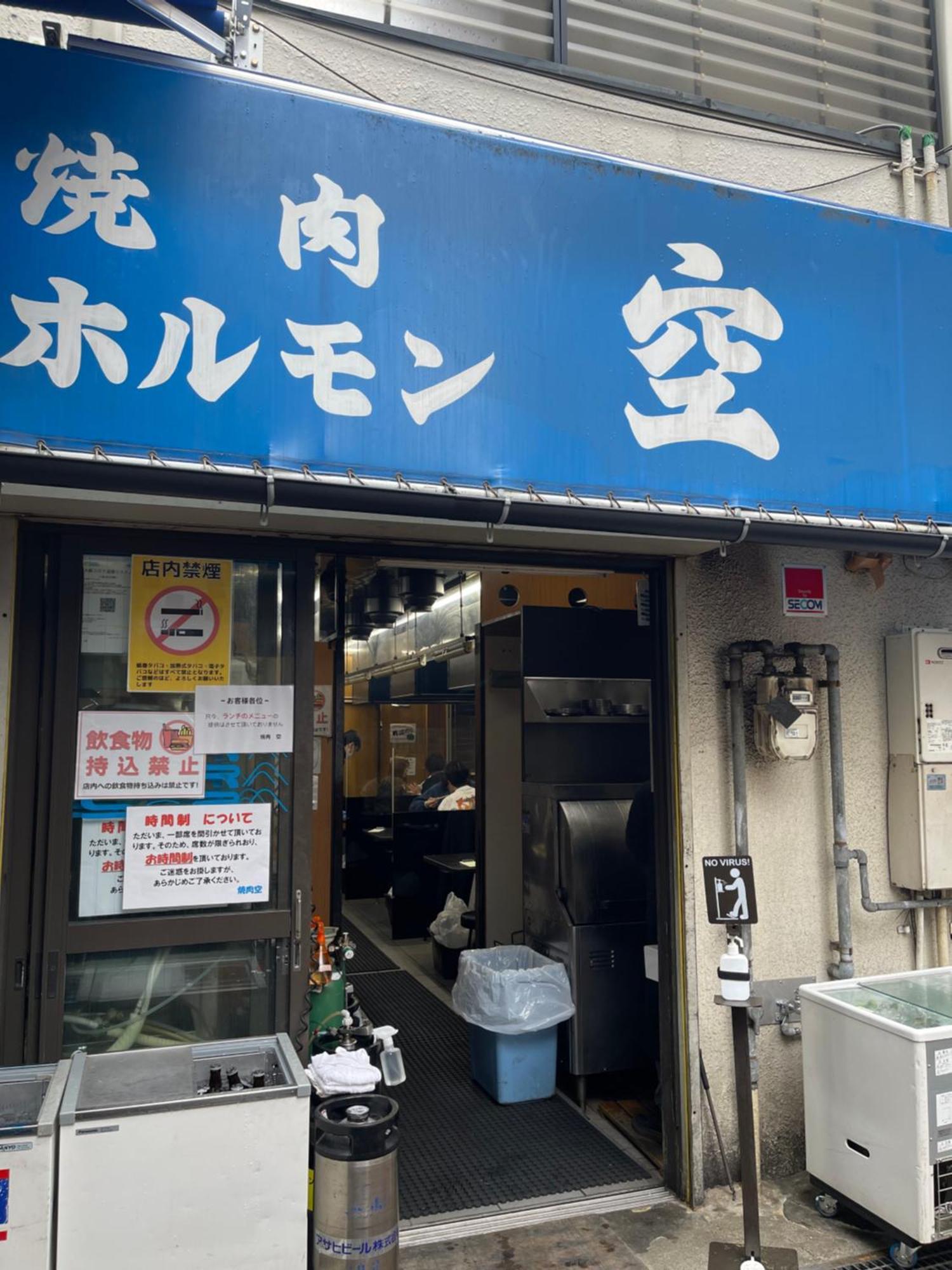 難波心斎橋10Minutes民宿2号室 Osaka Buitenkant foto