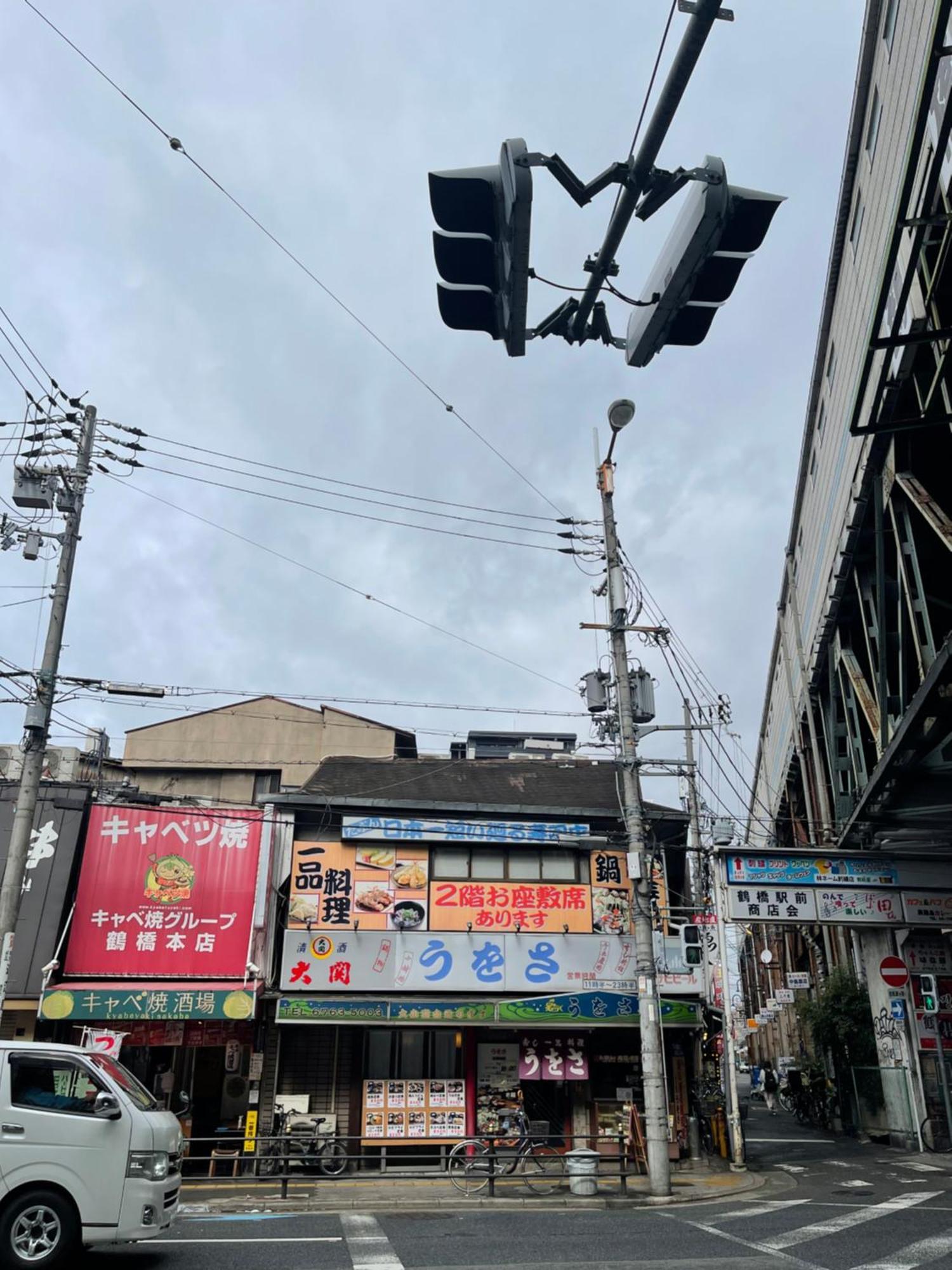 難波心斎橋10Minutes民宿2号室 Osaka Buitenkant foto
